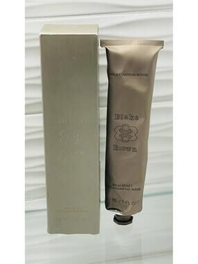 Blake Brown Rich Reset Pre-Shampoo Mask Milky Sandalwood 5 oz treatment